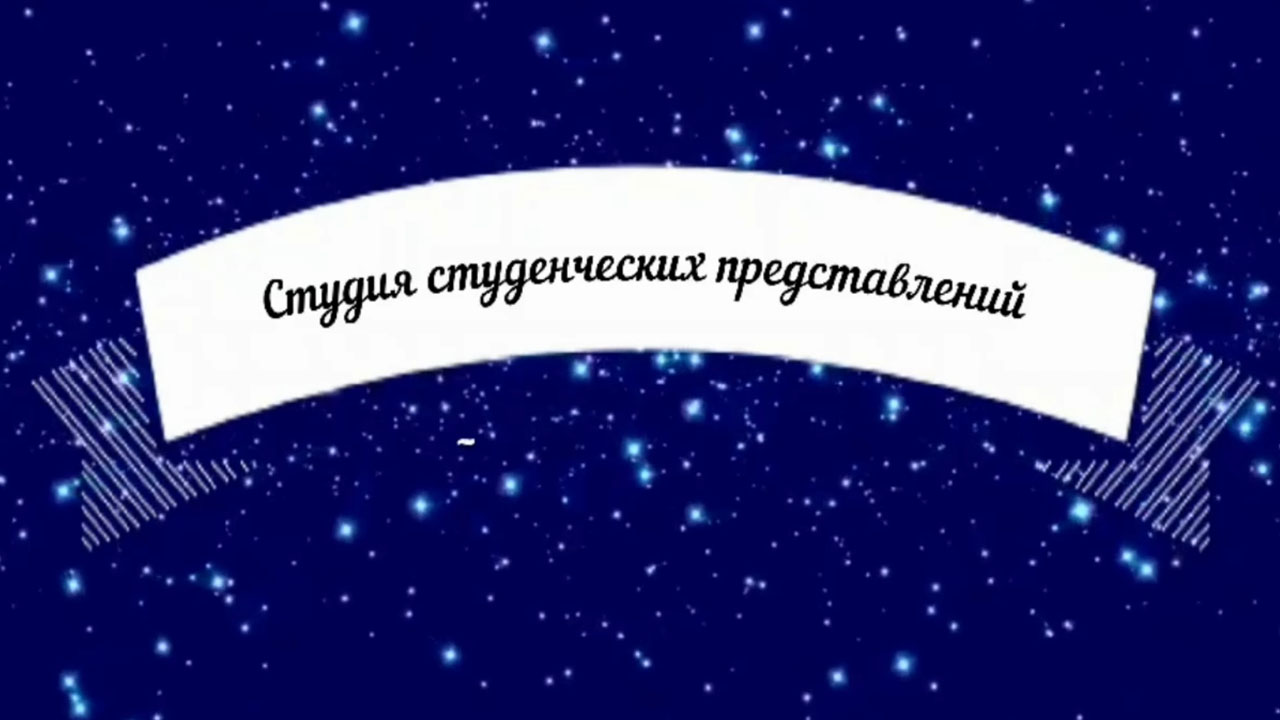 Новогодние Приключения Онлайн Новогодние Приключения Онлайн